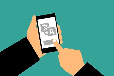 Перевод имеет значение