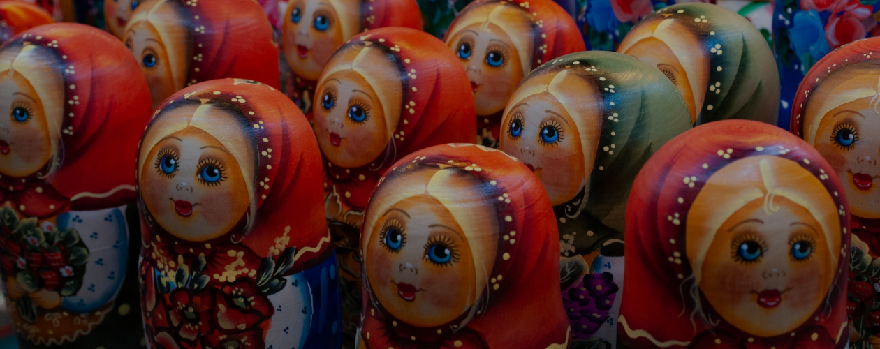 Великий и могучий