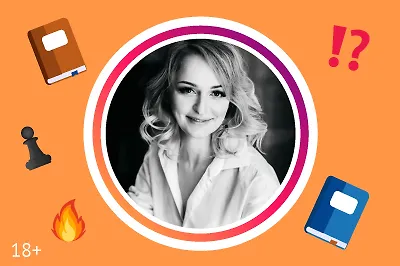 Книги, которые изменят ваше представление о жизни