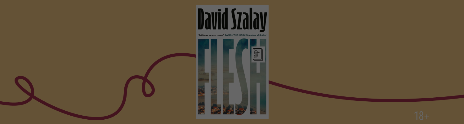 Дэвид Солой: лауреат Букеровской премии 2025