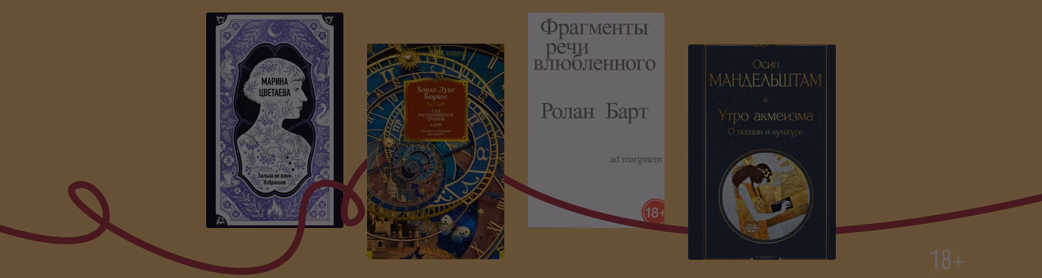 Кто получил Нобелевскую премию по литературе в 2026 году