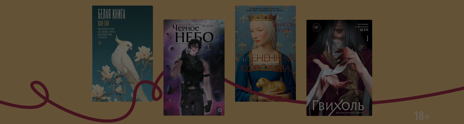 На смену холодам — 10 главных новинок марта