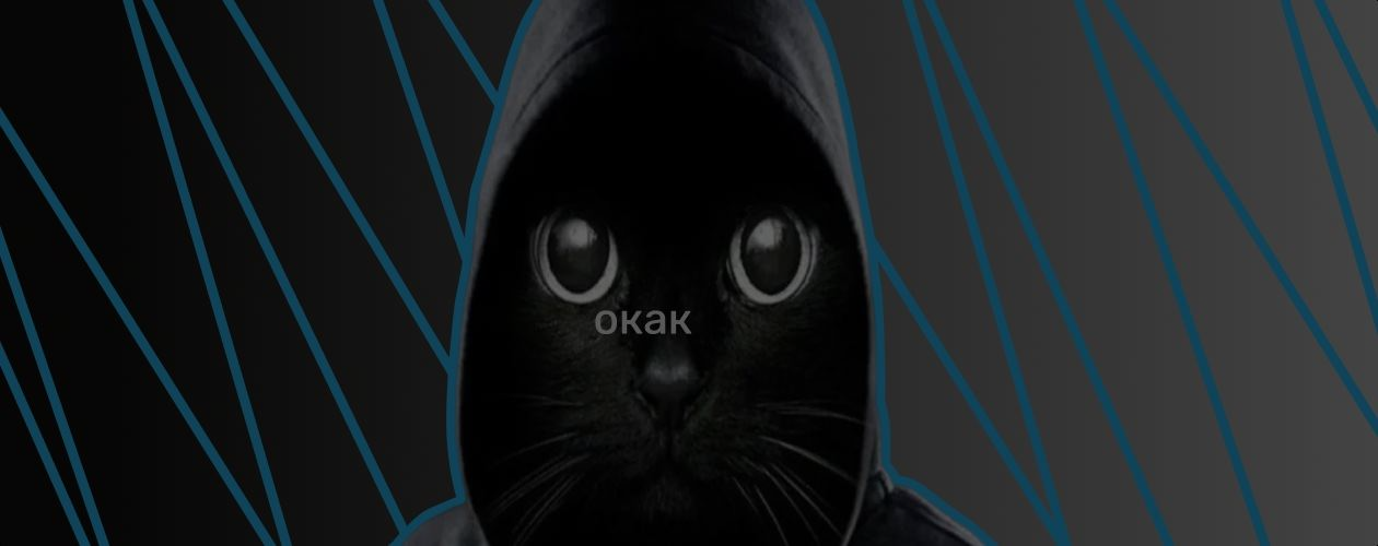 Книжный «ОКАК»: ситуации в духе мема