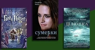 Авторская кухня