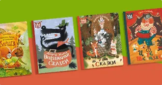«Город мастеров» возвращается!