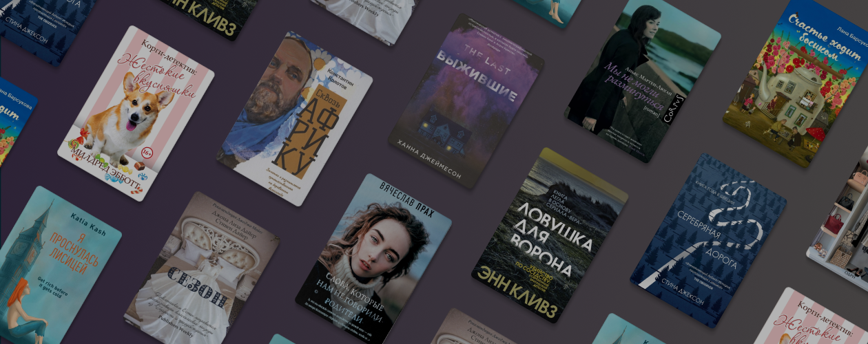 Это что-то новенькое