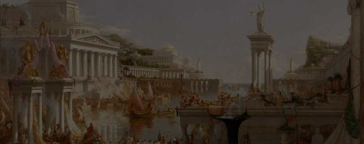 Подборка, с которой думать о Римской империи проще