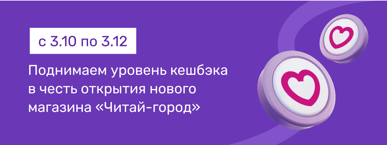 Больше = выгоднее ! Волгоград !