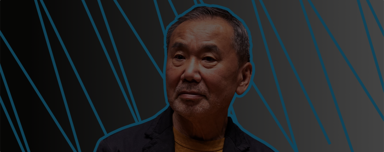 Не только «Норвежский лес»: 6 менее известных, но интересных книг Харуки Мураками