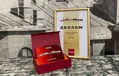 Буквоед — трижды лауреат рейтинга лучших брендов Петербурга