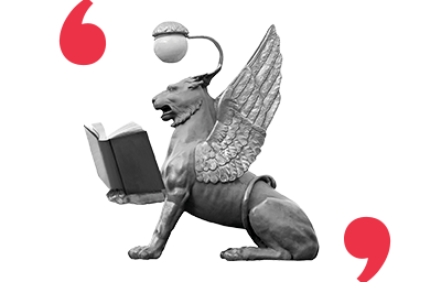 Книжные новости