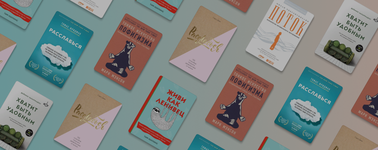 6 полезных функций лени, о которых вы могли не знать