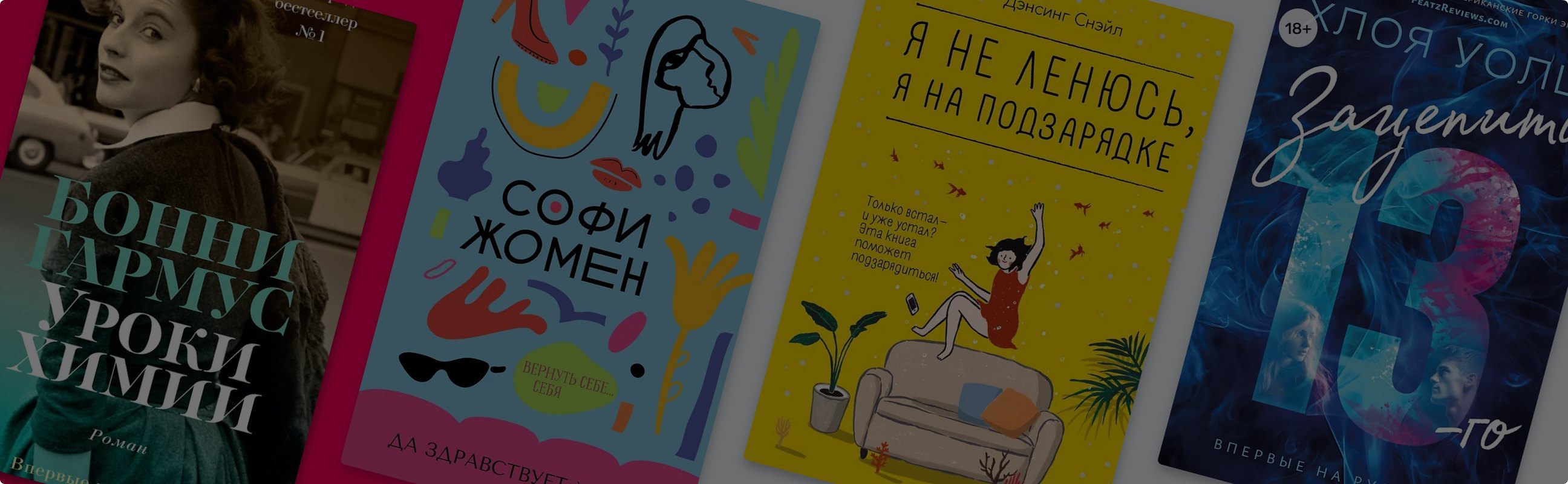 Подарки со смыслом: чем порадовать близких 8 марта