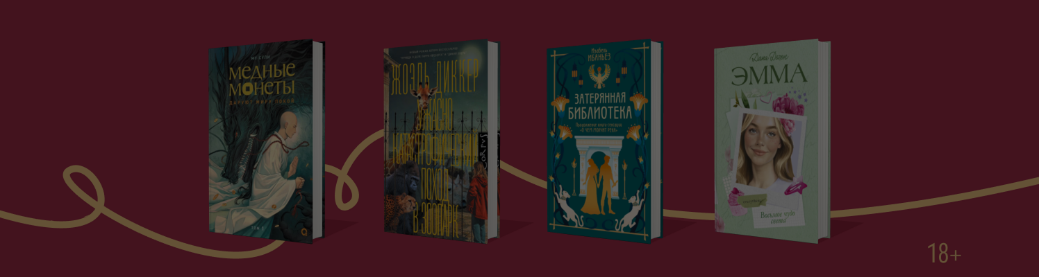 Согреют осенью: 10 главных новинок октября