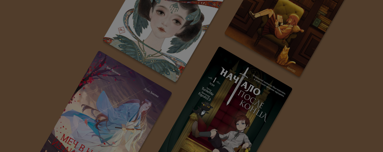 Что купить в июне: 10 новинок для начала лета