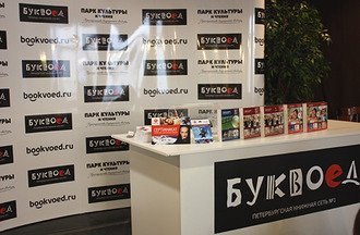 Награждение победителей ежемесячного розыгрыша от компании Эмпрана