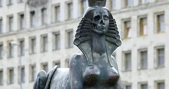 От де Гоголя до Рубинштрассе