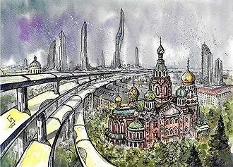 Панельная дискуссия «Петербург будущего»