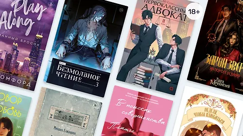 Тополиный пух, жара… 10 главных новинок июля!