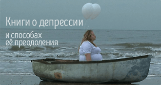 На грани