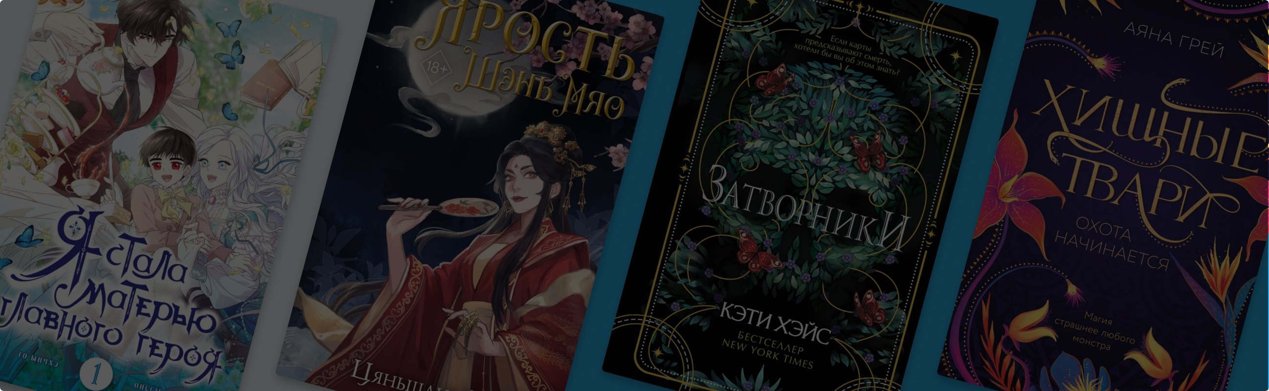 Что купить в октябре: 11 новинок месяца