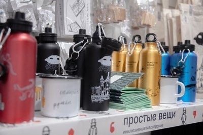 Простые вещи теперь в Буквоеде!