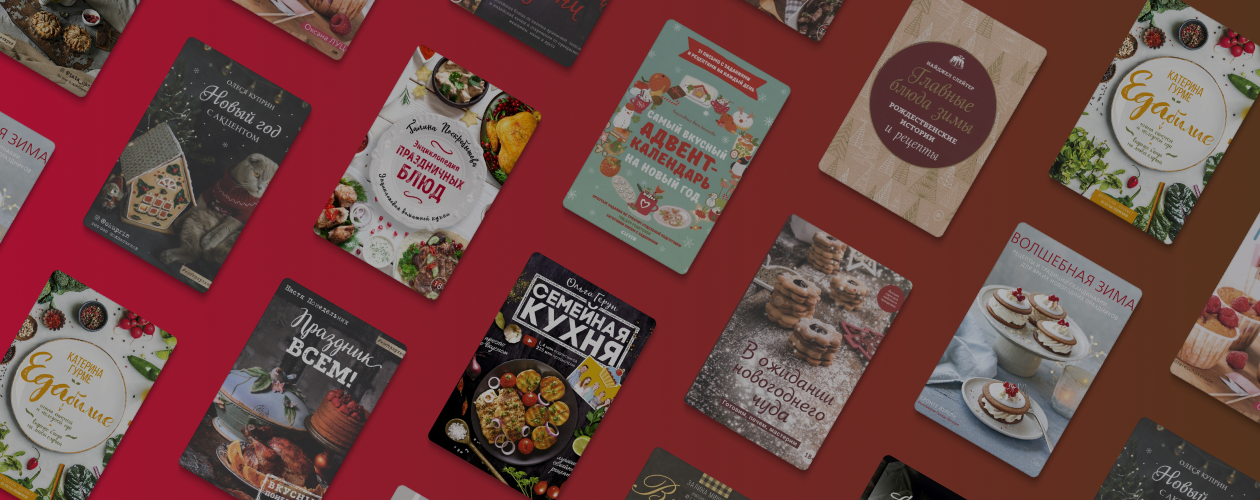 Счастье в каждом кусочке