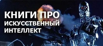 Судный день