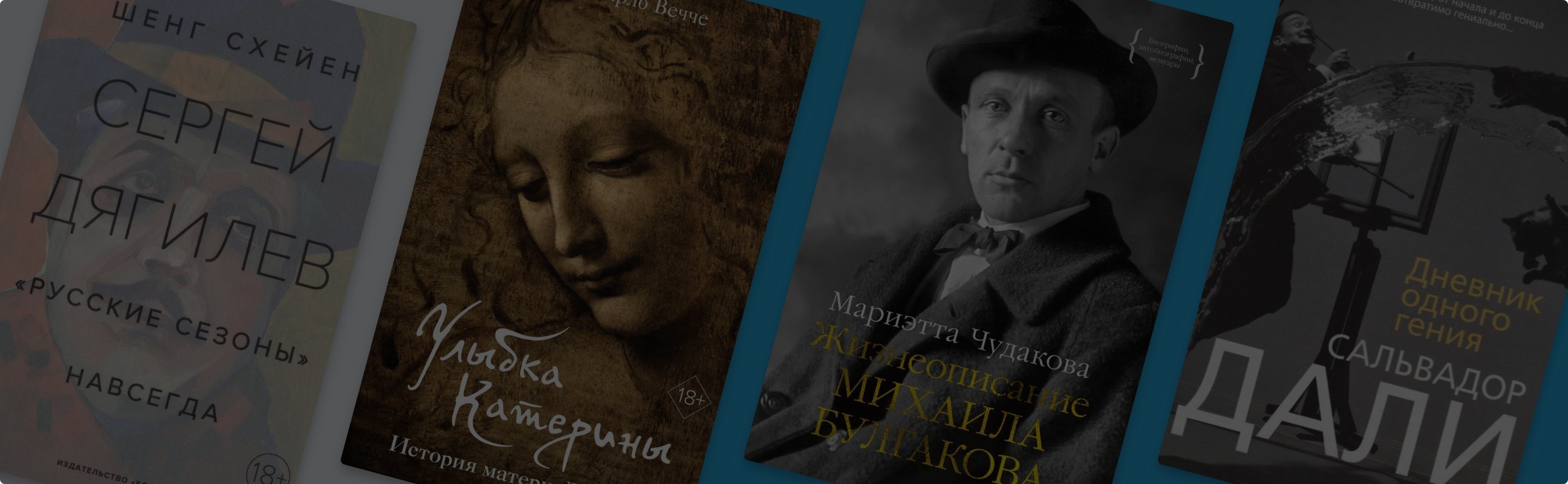 Гены и гении: 5 историй врождённого таланта