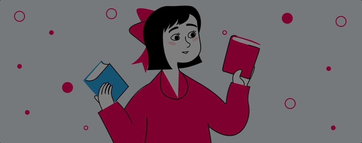 Роскошный максимум и базовый минимум в книгах