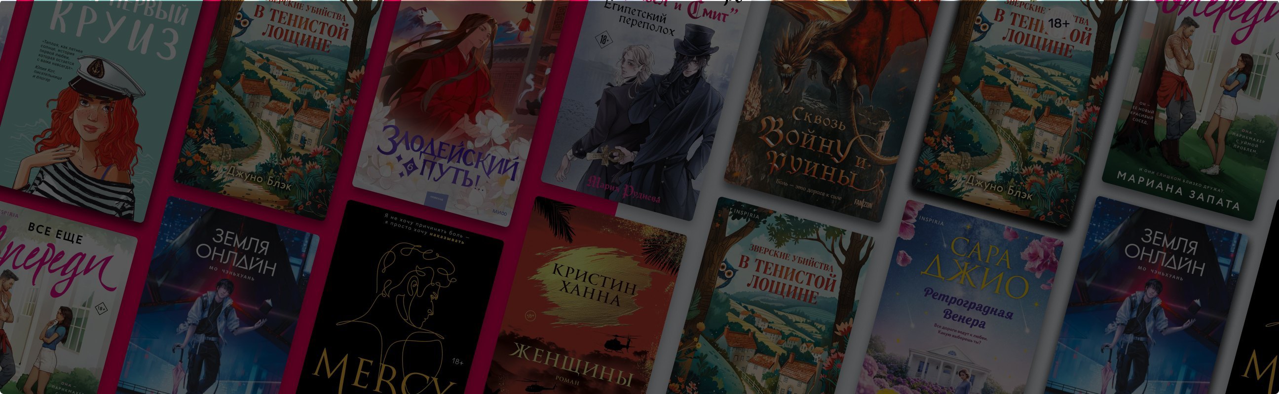 Будет жарко: 10 главных новинок июня