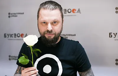 Илья Чёрт: «Книга «Трое в лодке, не считая собаки» вылечила меня за 3,5 часа»