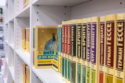 Что читали в «Читай-городе» в июне