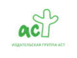 Издательство «АСТ» - редактор раздела Читай-Журнал