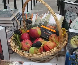 30 книг ноября