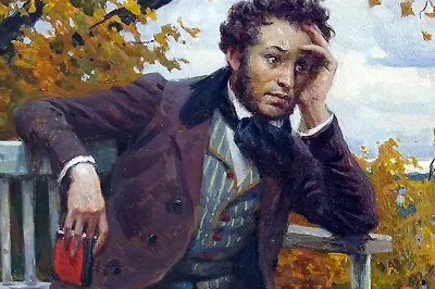 Интересные факты о Пушкине