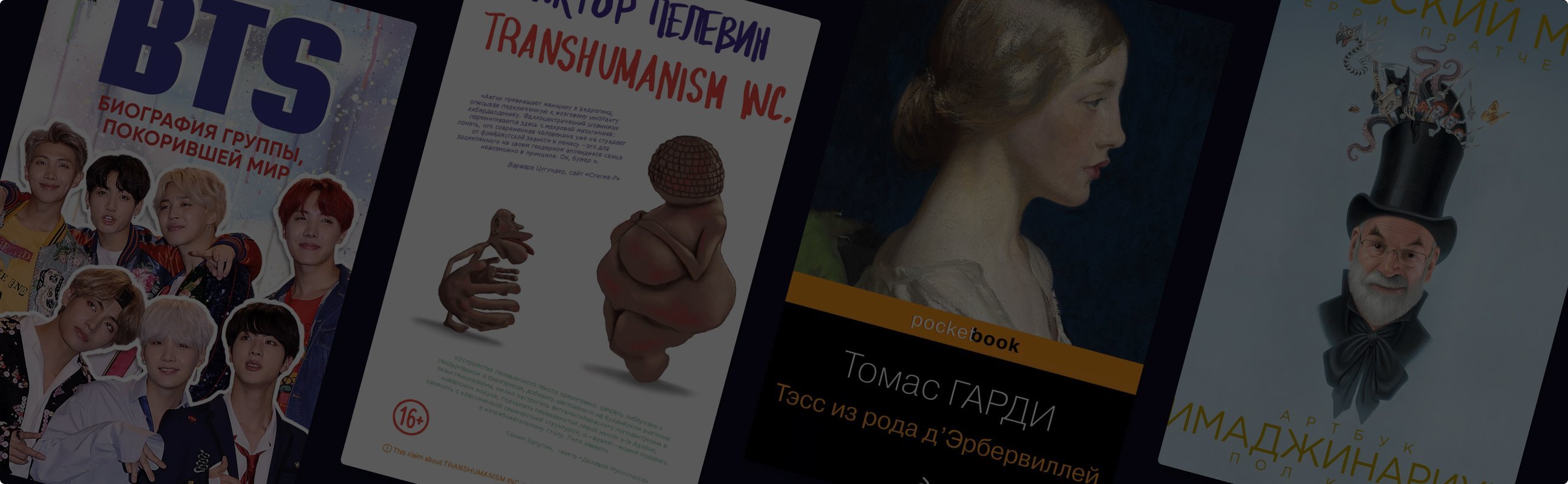 Что купить на распродаже в июле