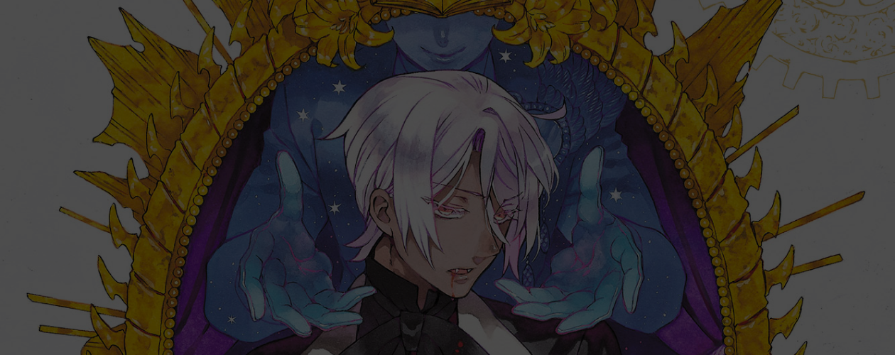 Свой Париж с вампирами и дирижаблями: о чём стильная манга «Мемуары Ванитаса»