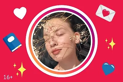 7 уютных и вдохновляющих историй