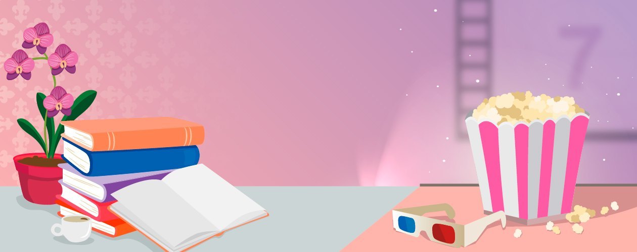 Книга vs Фильм