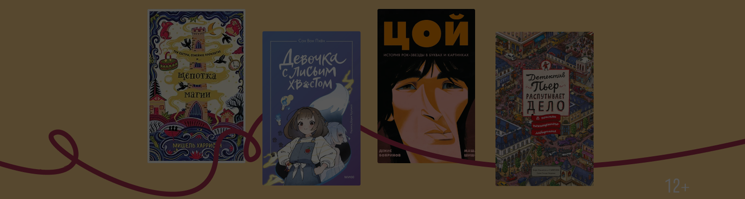 5 причин, почему дети не читают, и как это исправить