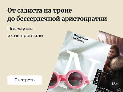 8 героев, которые раздражают