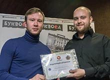 Завершение конкурса «Неделя моря для двоих» от «Эмпрана»