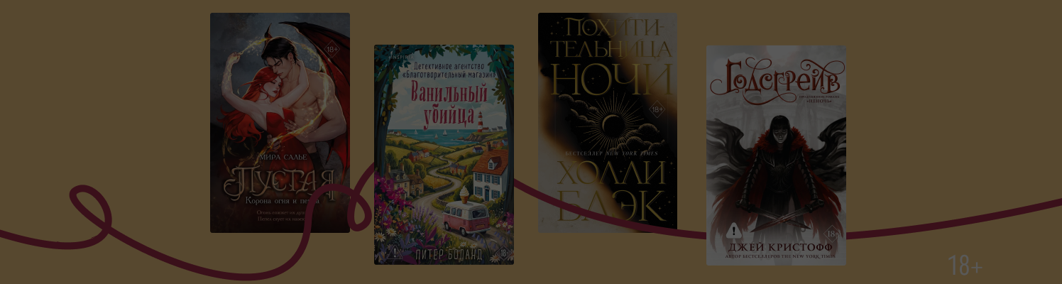 Солнце осветило… 10 главных новинок июня!