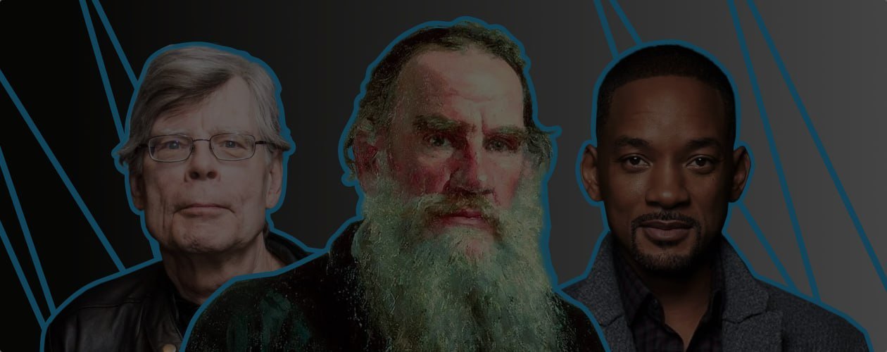 9 книжных именинников сентября