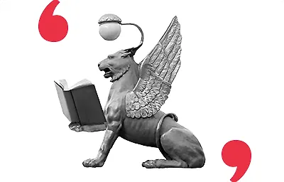 Книжные новости