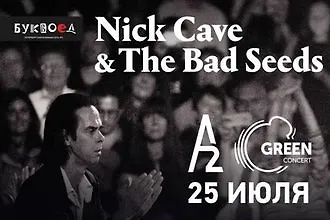Nick Cave & The Bad Seeds