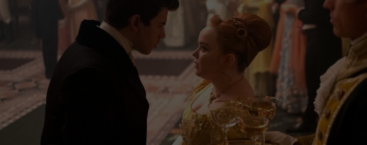 Приглашаем на танец: 7 книг с красивыми балами