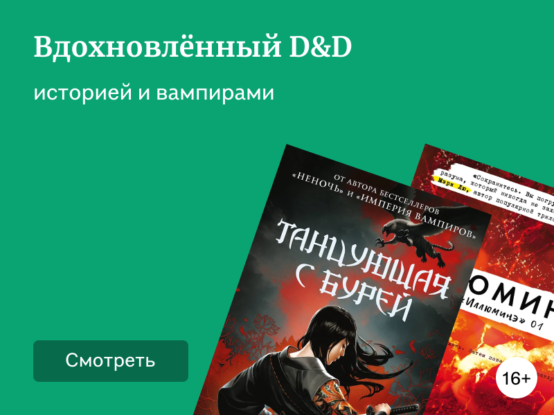 Джей Кристофф: порядок книг