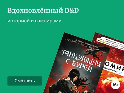 Джей Кристофф: порядок книг